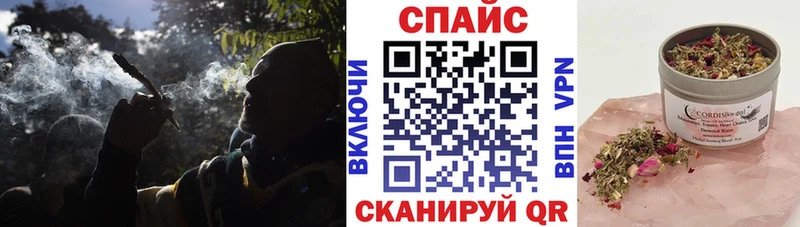 где продают   Ессентукская  Бутират GHB 