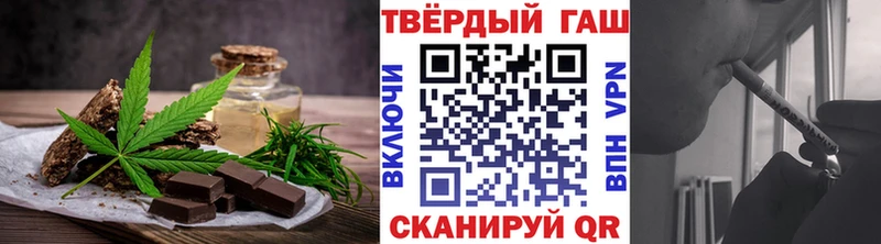 Canna-Cookies марихуана  Ессентукская 