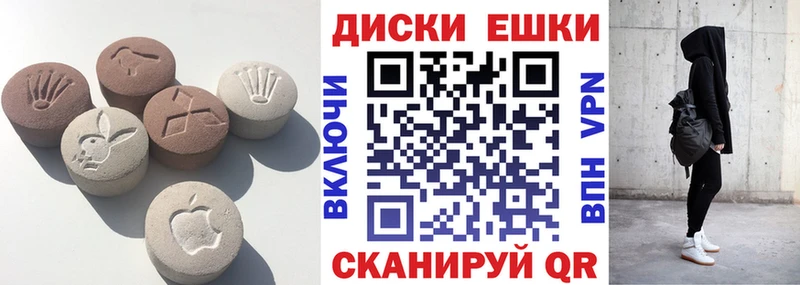 Экстази louis Vuitton  OMG tor  Ессентукская 