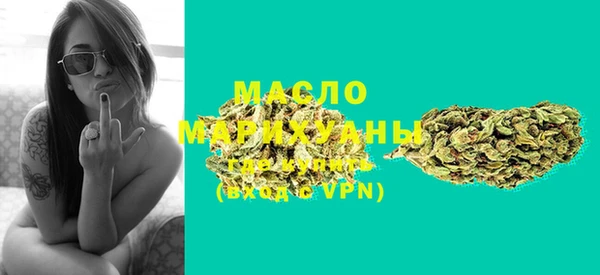 гашиш Абинск