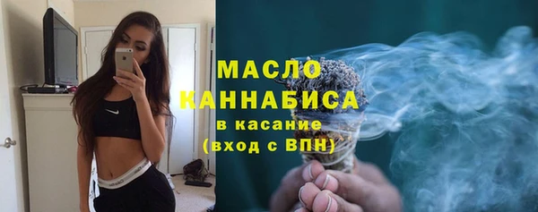 скорость mdpv Абдулино