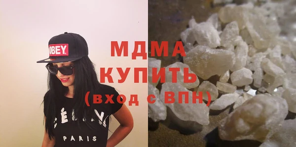 гашиш Абинск