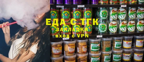 гашиш Абинск