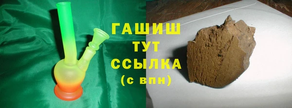 скорость mdpv Абдулино