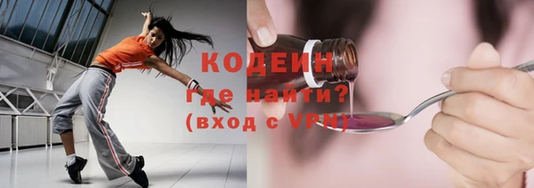 скорость mdpv Абдулино