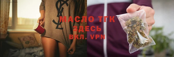 скорость mdpv Абдулино