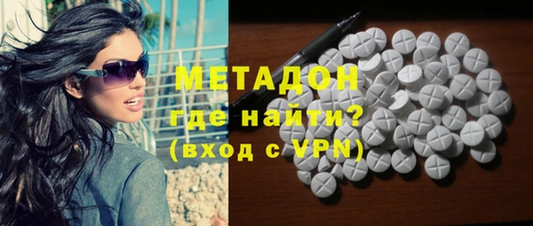 гашиш Абинск