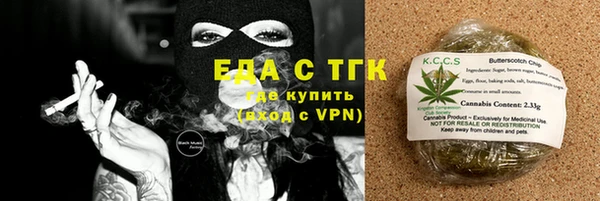 прущая мука Алзамай