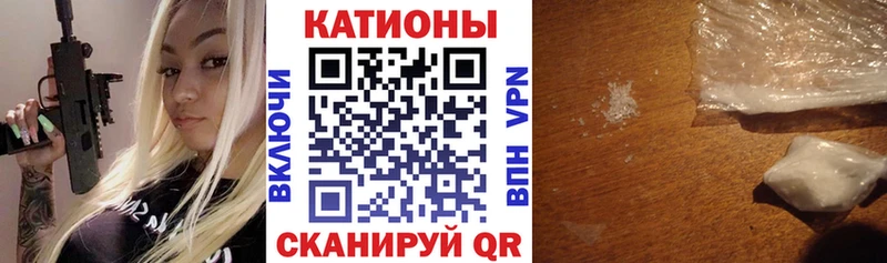 цены   kraken онион  даркнет официальный сайт  Ессентукская  МЯУ-МЯУ мяу мяу 